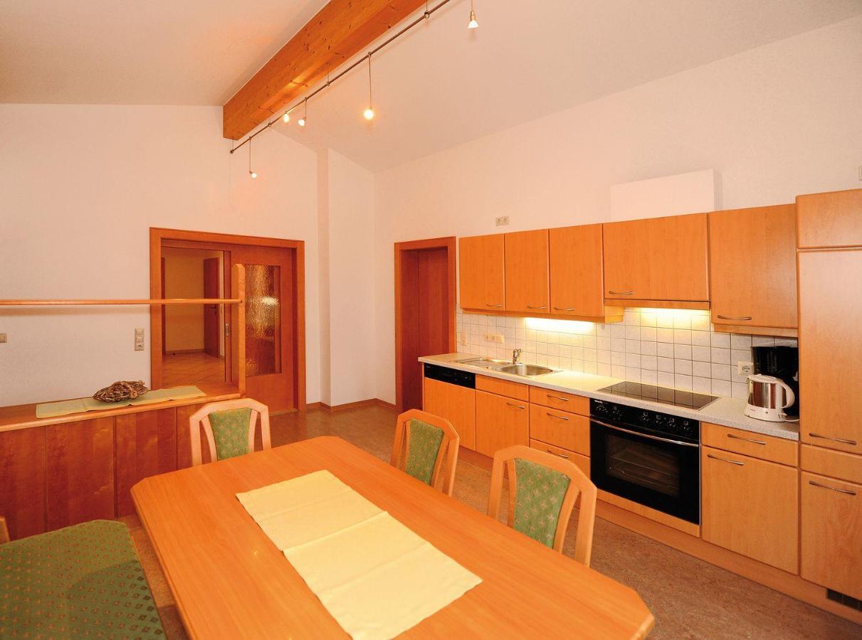 Apartamento Zwoelferkogelblick *